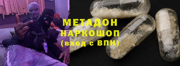 героин Алексеевка