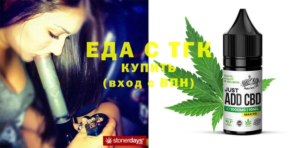 героин Алексеевка