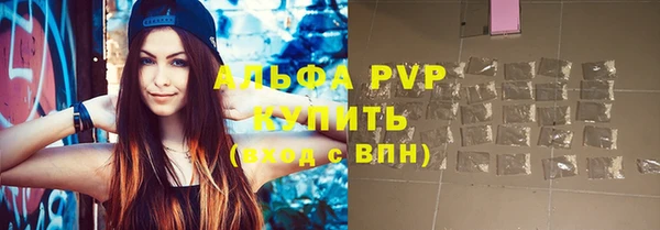 круглые Алексин