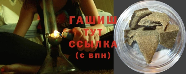 героин Алексеевка