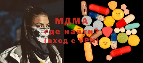 героин Алексеевка