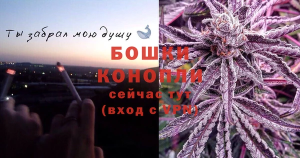 героин Алексеевка