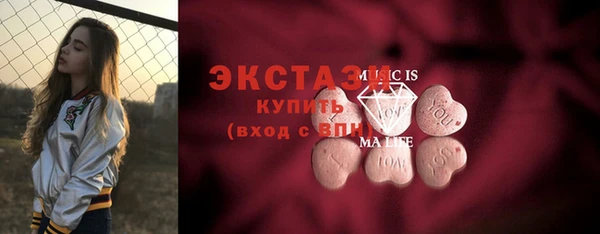 круглые Алексин