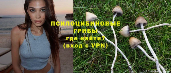 героин Алексеевка