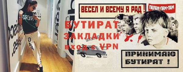 круглые Алексин