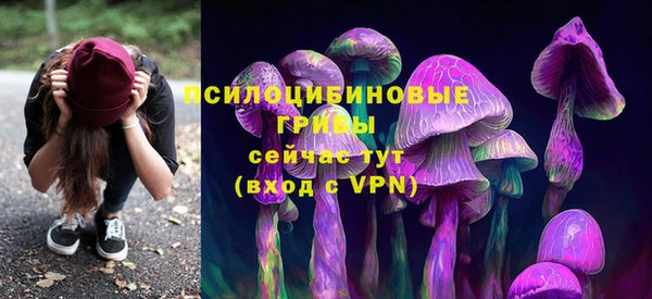 героин Алексеевка