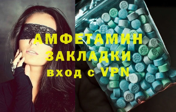 MDMA Алзамай