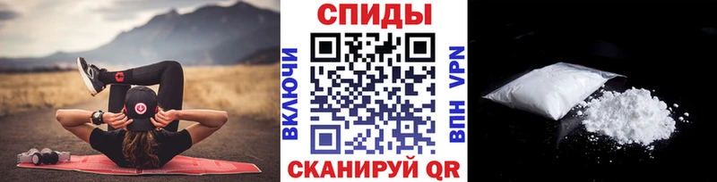 купить наркотик  Ардон  ОМГ ОМГ   МЕТАМФЕТАМИН пудра 